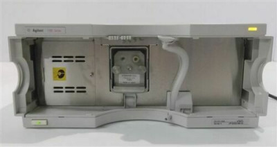 Agilent 1100 Series G1314A VWD