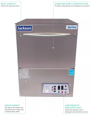 Jackson DISHSTAR LT Low Temp Rack Undercounter Warewasher