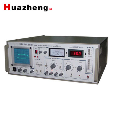 Huazheng Four channel Partial Discharge Detector Test