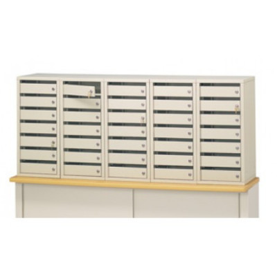 Charnstrom P584-C Office Security Mail Station. 35 Doors And 3 Different Lock Styles