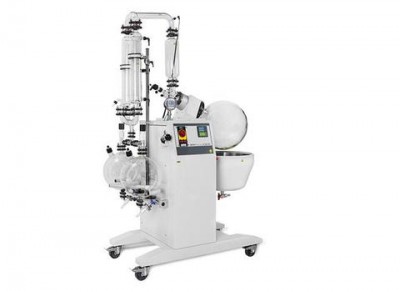 Buchi Rotavapor R-250 EX T4 Large-Scale Rotary Evaporator