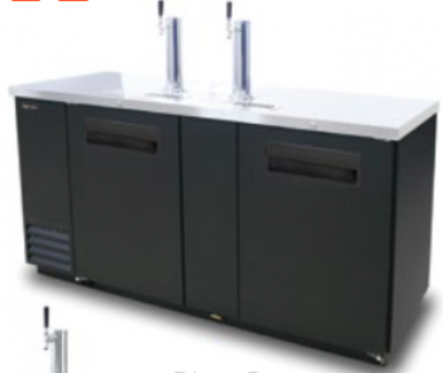 Superior 3258729 Direct Draw Beer Dispenser