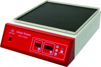 SilentShaker® Orbital Shaker  Includes standard platform with non-skid mat